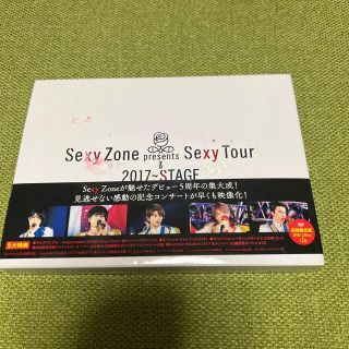 セクシー ゾーン(Sexy Zone)の専用ページ❤️(男性アイドル)