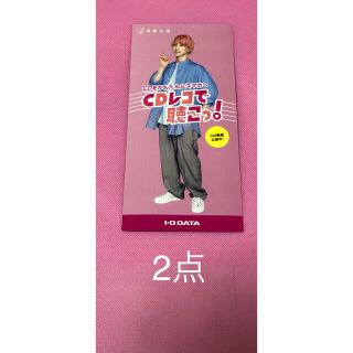 2点　フライヤー チラシ　佐久間大介　snowman CDレコ(印刷物)