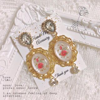 エブリン(evelyn)のきらきら雫の薔薇ピアス イヤリング ハンドメイド バラ お花 量産 量産型(ピアス)