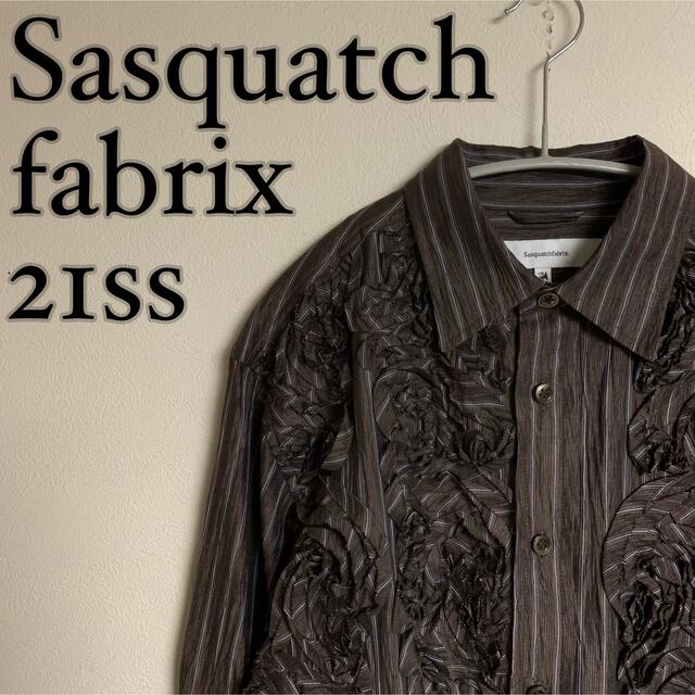 【極美品】Sasquatchfabrix 21ss ルック 装飾　シャツ