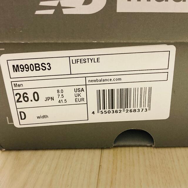 美品 ニューバランスM990 26cm USA製 V3 - 7