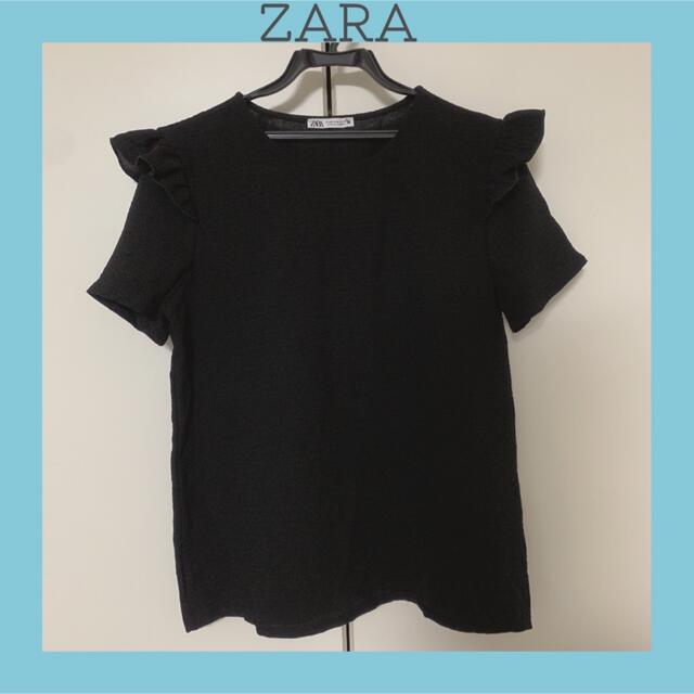 ZARA(ザラ)のZARA ザラ　ブラック　フリル　トップス レディースのトップス(シャツ/ブラウス(半袖/袖なし))の商品写真