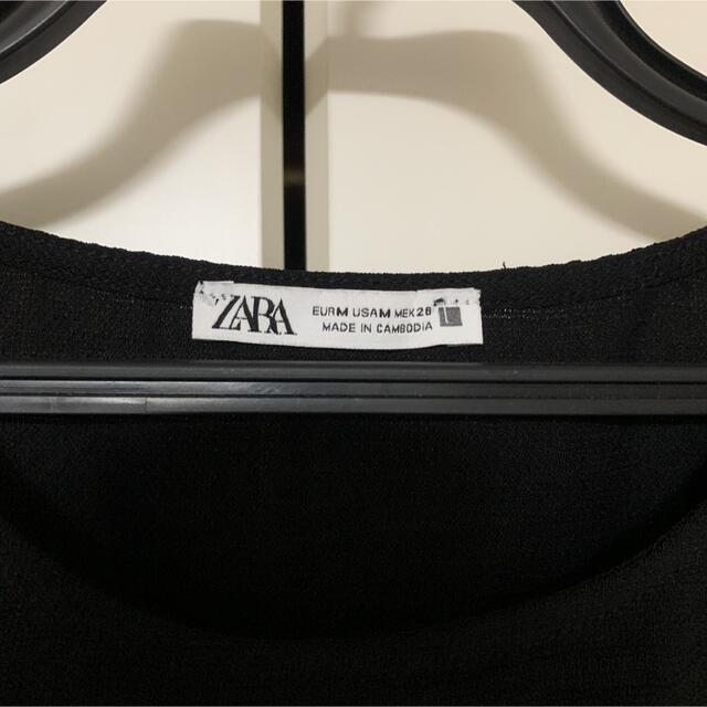 ZARA(ザラ)のZARA ザラ　ブラック　フリル　トップス レディースのトップス(シャツ/ブラウス(半袖/袖なし))の商品写真