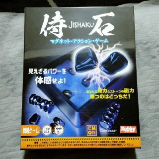 ホビージャパン(HobbyJAPAN)の侍石　JISHAKU(ゲーム)