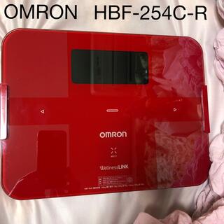 オムロン(OMRON)のOMRON 体重体組成計 HBF-254C-R(体重計/体脂肪計)