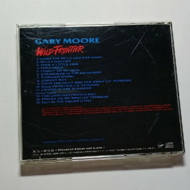 Gary Moore　WILD FRONTIER 　ゲイリー・ムーア エンタメ/ホビーのCD(ポップス/ロック(洋楽))の商品写真