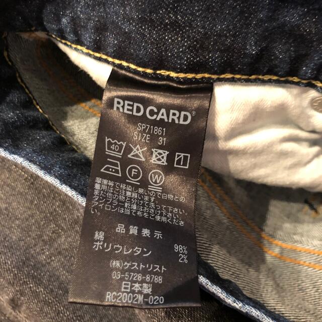 RED CARD(レッドカード)のRED CARD レッドカード　デニム　リズム　Rhythm メンズのパンツ(デニム/ジーンズ)の商品写真