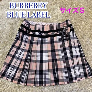 バーバリーブルーレーベル 巻きスカートの通販 600点以上 | BURBERRY