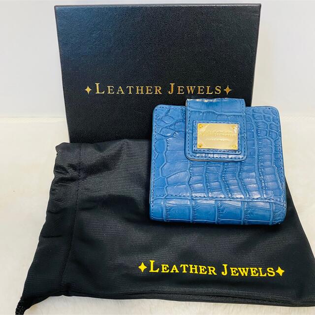 レディース【美品】LEATHER JEWELS レザージュエルズ クロコダイル 二つ折り