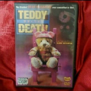 限界値下げです❗ TEDDY DEATH テディです！ DVD  B級映画(お笑い/バラエティ)