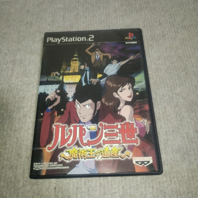 PlayStation2(プレイステーション2)のPS2ソフト　ルパン三世　魔術王の遺産 エンタメ/ホビーのゲームソフト/ゲーム機本体(家庭用ゲームソフト)の商品写真