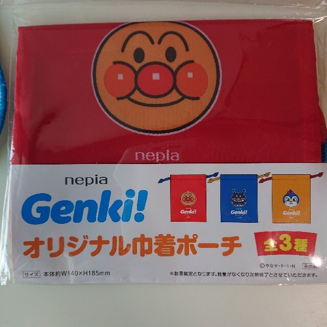 正規品】 アンパンマン ハンカチセット 非売品 mandhucollege.edu.mv