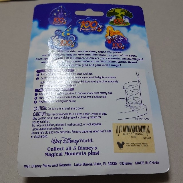 Disney 未開封 Wdw マジカルモーメントピン アニマルキングダムの通販 By がっちゃん S Shop ディズニーならラクマ