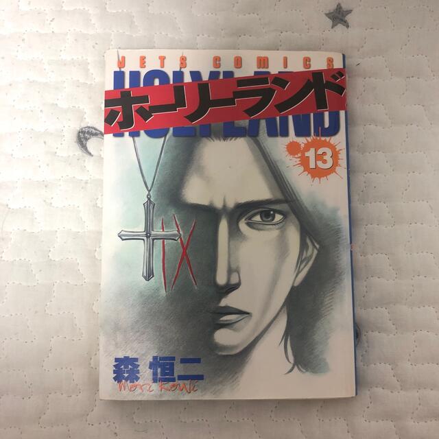 月姫読本設定資料集 ゲームCD 3本 月姫読本設定資料集 ゲームCD 3本