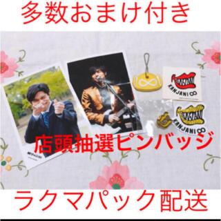 錦戸亮 ライブDVD、CD 3点 バラ売りok 値下げ中‼️-