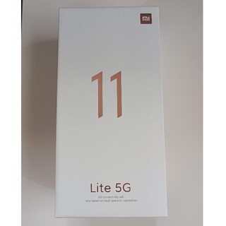 アンドロイド(ANDROID)のSIMフリー Xiaomi 【Mi 11 Lite 5G】Mint Green(スマートフォン本体)