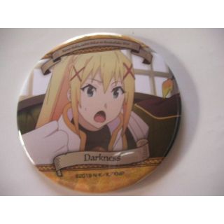 このすば　この素晴らしい世界に祝福を！　缶バッジ　ダクネス(バッジ/ピンバッジ)