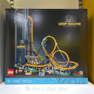 Lego - Lego レゴ 遊園地 ジェットコースター 10303 ローラー