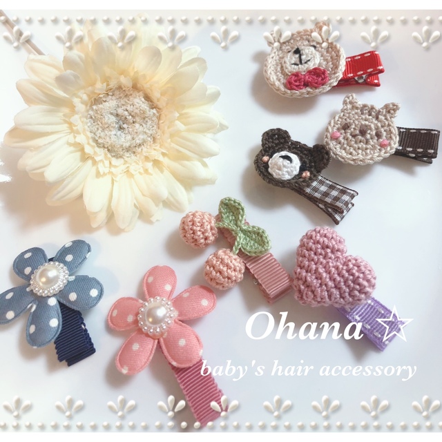 のんたん様専用ページの通販 by Ohana ☆'s shop｜ラクマ