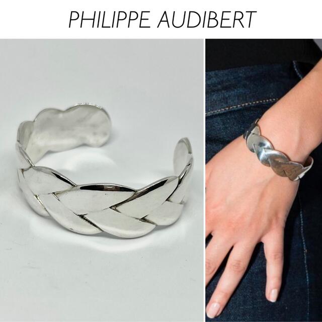 PHILIPPE AUDIBERT  MURRAY シルバーカラーバングル