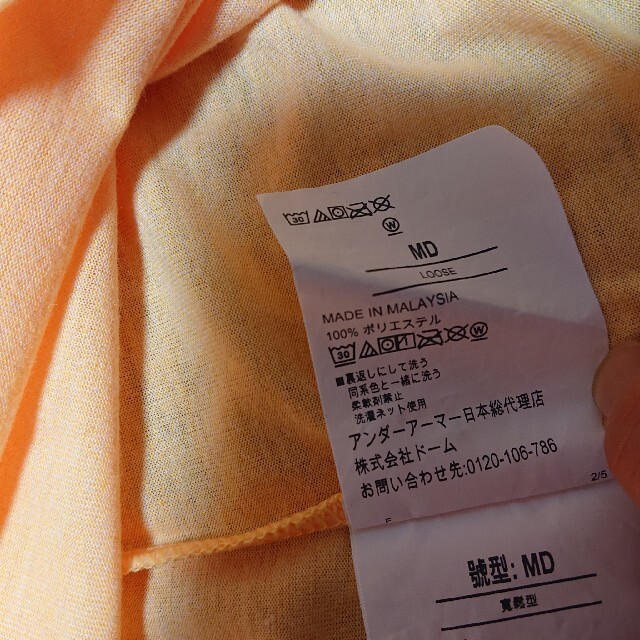 UNDER ARMOUR(アンダーアーマー)の値下げ アンダーアーマー Tシャツ レディース MD レディースのトップス(Tシャツ(半袖/袖なし))の商品写真