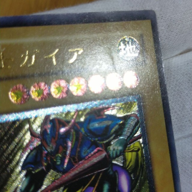 遊戯王(ユウギオウ)の専用遊戯王 暗黒騎士ガイア レリーフ エンタメ/ホビーのトレーディングカード(シングルカード)の商品写真