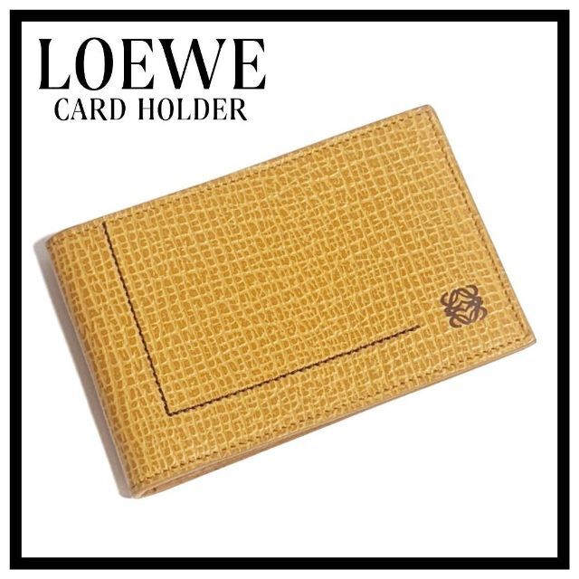 美品】LOEWE ロエベ 二つ折り カードホルダー 型押し - 名刺入れ/定期入れ