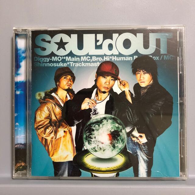 上品なスタイル SOUL'd OUT CD セット ソウルドアウト diggy-mo