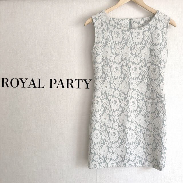 ROYAL PARTY(ロイヤルパーティー)のROYAL PARTY 花柄レース膝丈ワンピース　ロイヤルパーティー　 レディースのワンピース(ひざ丈ワンピース)の商品写真