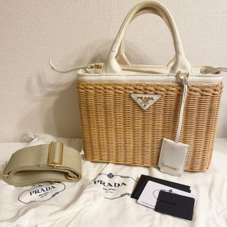 プラダ(PRADA)のPRADA かごバッグ(かごバッグ/ストローバッグ)