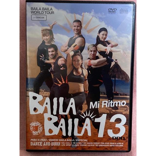 CIDER 7さま専用  BAILA BAILA DVD ４セット