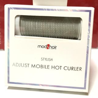 mod's hair スタイリッシュ アジャストモバイルホットカーラー MHC-(その他)