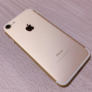 iPhone - iphone7 256GB SIMフリー ゴールド