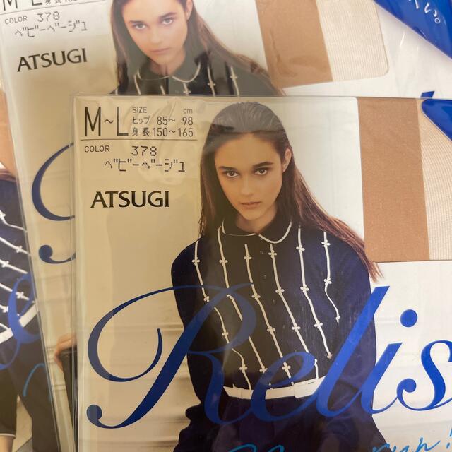 Atsugi(アツギ)のアツギ、ストッキング、4足セット、M〜L  レディースのレッグウェア(タイツ/ストッキング)の商品写真