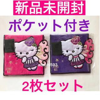 アナスイ(ANNA SUI)の⑧ANNA SUI × Hello Kittyコラボ ポケット付きタオルポーチ(キャラクターグッズ)