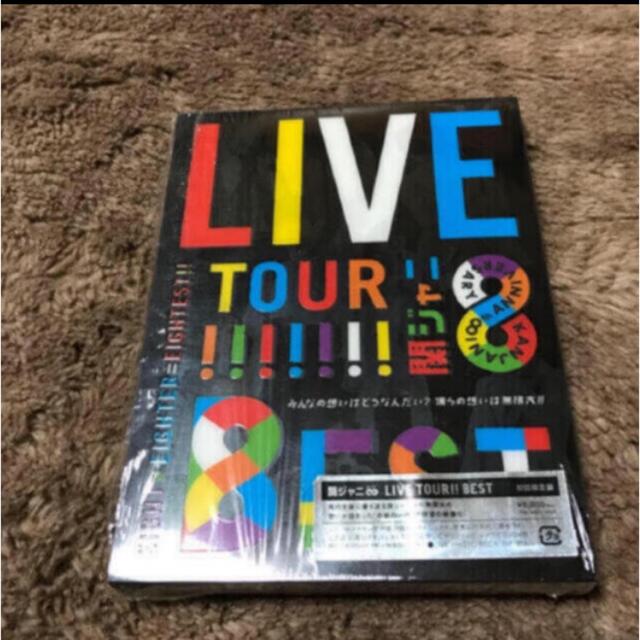 KANJANI∞　LIVE　TOUR！！　8EST　～みんなの想いはどうなんだい