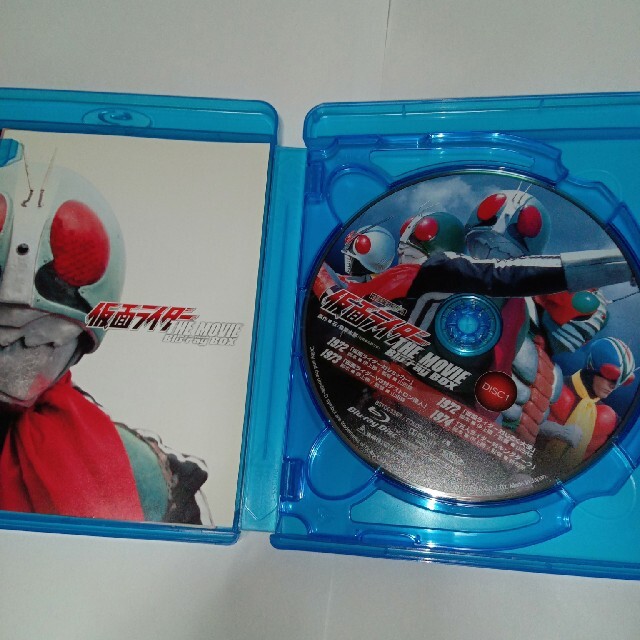 仮面ライダーTHE MOVIE Blu-ray BOX 1972-1988 エンタメ/ホビーのDVD/ブルーレイ(特撮)の商品写真