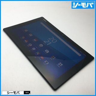 ソニー(SONY)のR791 SIMフリーXperia Z4 Tablet SOT31黒中古(タブレット)
