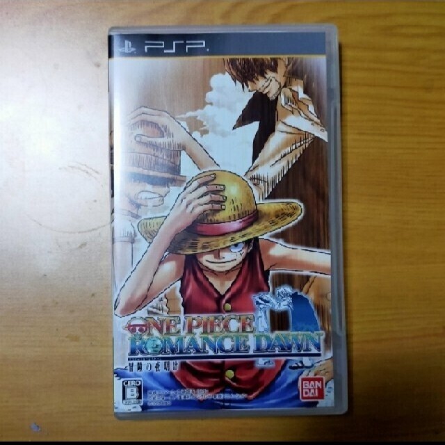 ワンピース ROMANCE DAWN 冒険の夜明け PSP エンタメ/ホビーのゲームソフト/ゲーム機本体(携帯用ゲームソフト)の商品写真