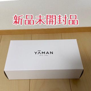 ヤーマン(YA-MAN)のヤーマン　家庭用美容器　シャインプロ(ヘアケア)