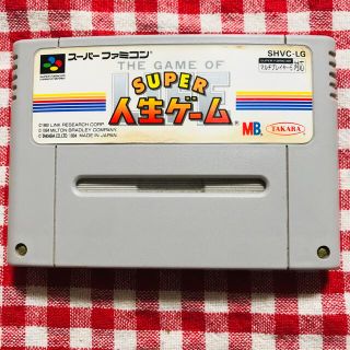 スーパーファミコン(スーパーファミコン)のSUPER 人生ゲーム(家庭用ゲームソフト)