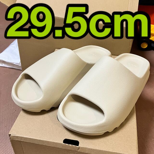 adidas YEEZY SLIDE Bone 29.5cm