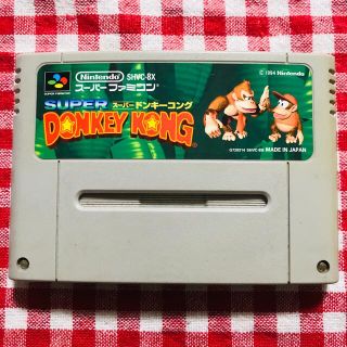 スーパーファミコン(スーパーファミコン)のスーパードンキーコング✳︎SUPER DINKEY KONG(家庭用ゲームソフト)