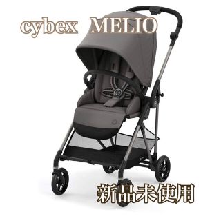 サイベックス(cybex)のcybex [ サイベックス ] MELIO [ メリオ ]  ソーホーグレー(ベビーカー/バギー)