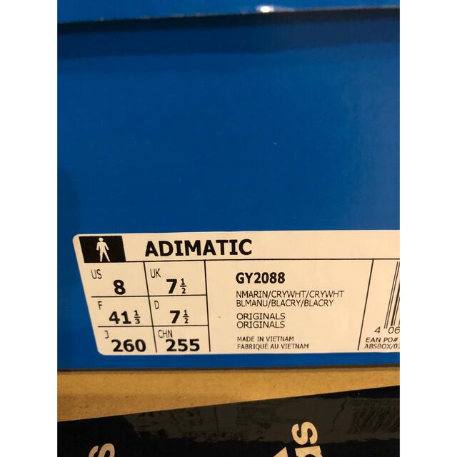 adidas(アディダス)のadidas Originals Adimatic "Night Marine" メンズの靴/シューズ(スニーカー)の商品写真