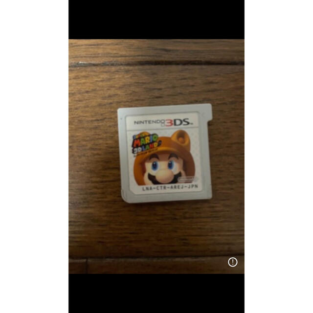 ３ＤＳマリオ　①