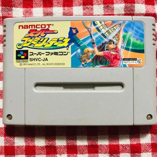 スーパーファミコン(スーパーファミコン)のスーパーファミリーテニス(家庭用ゲームソフト)