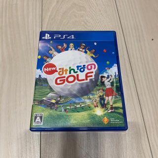 New みんなのGOLF PS4(家庭用ゲームソフト)