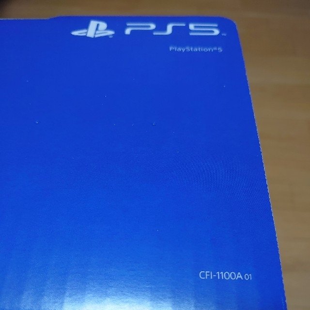 PlayStation(プレイステーション)のPS5 PlayStation5 本体＆グランツーリスモ7 新品未使用 エンタメ/ホビーのゲームソフト/ゲーム機本体(家庭用ゲーム機本体)の商品写真