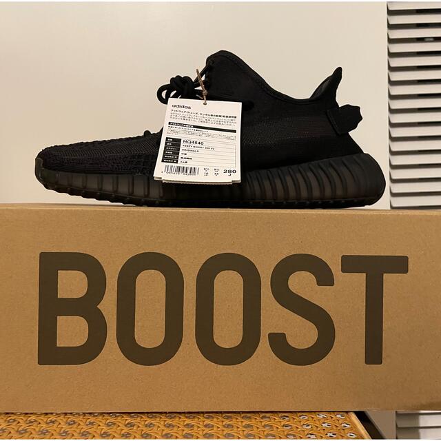 Adidas Yeezy Boost 350 v2 onyx 28.0